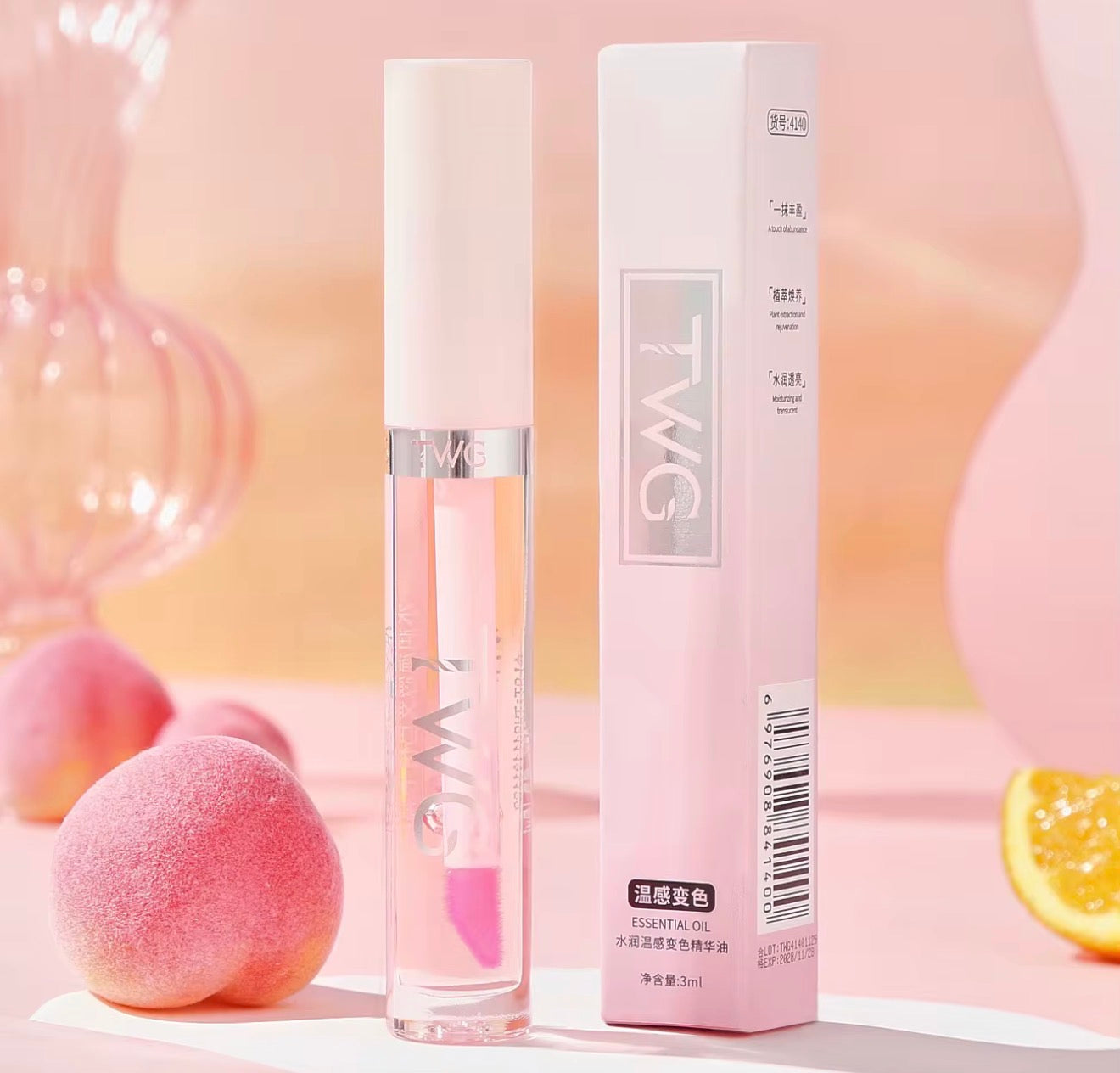 Moisturizing Temperature-Sensing Lip Oil for Women – Vitamin C Essence Gloss for Soft, Shiny & Nourished Lips.