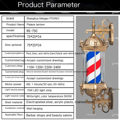 LED Barber Shop Wall Sign - Vintage Waterproof Light