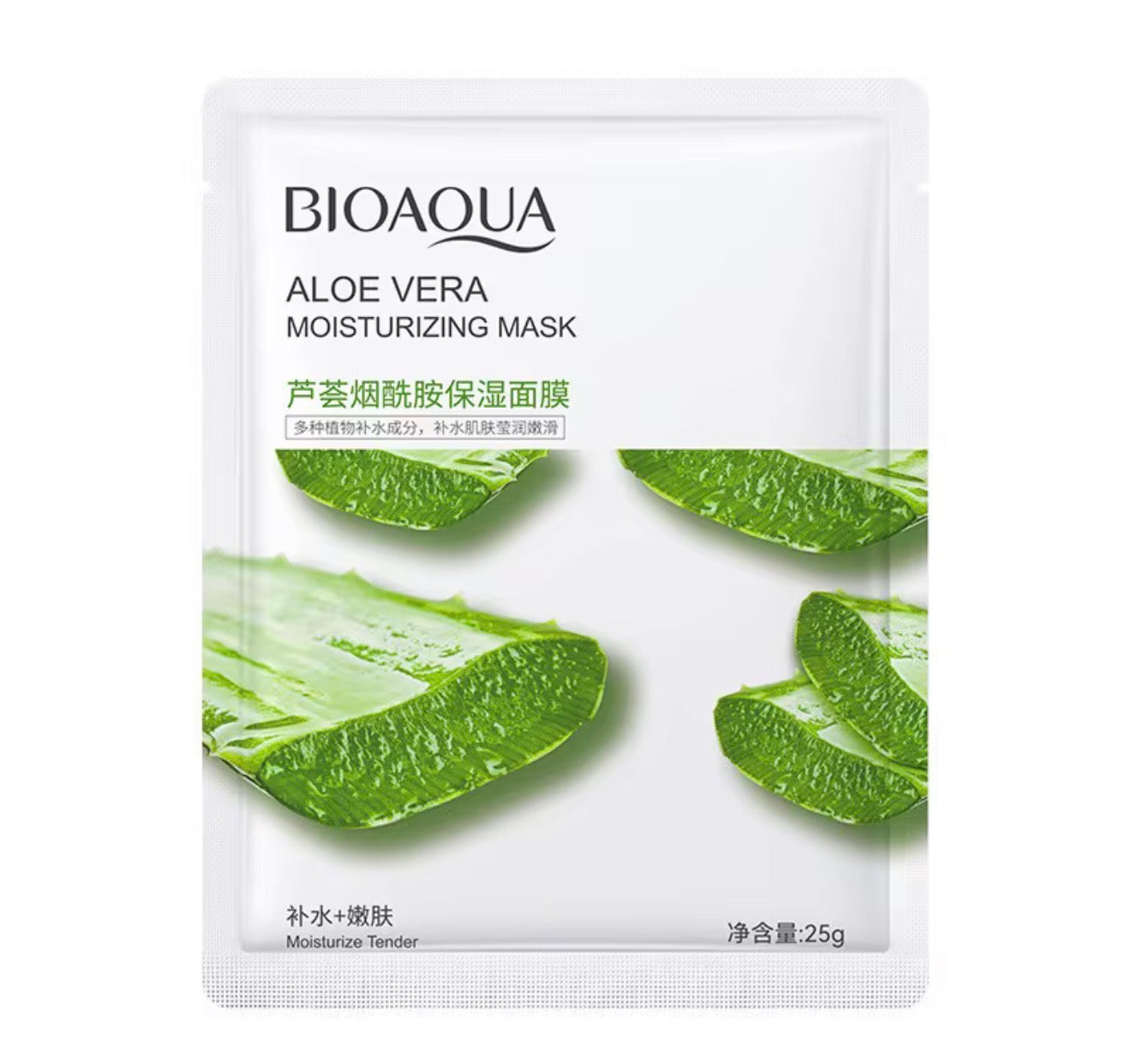 Moisturizing Facial Masks.