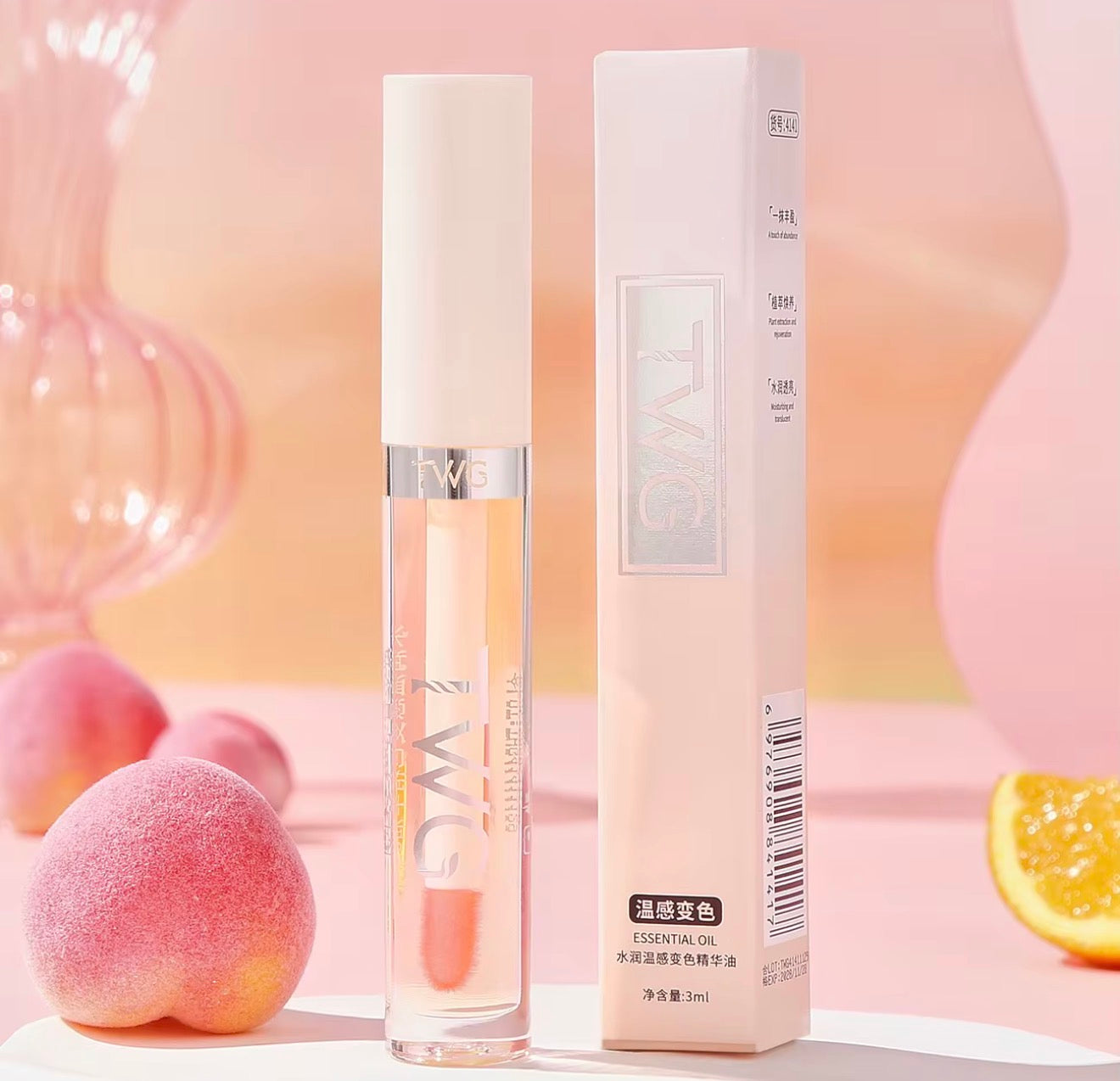 Moisturizing Temperature-Sensing Lip Oil for Women – Vitamin C Essence Gloss for Soft, Shiny & Nourished Lips.
